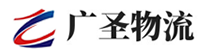 广州到杭锦后旗物流公司